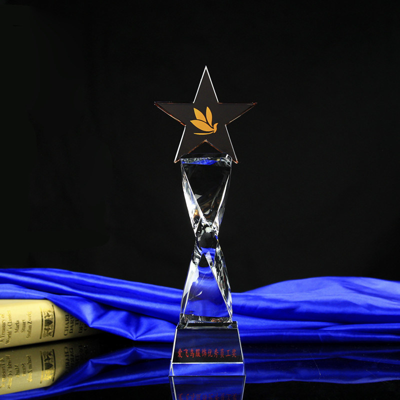 Crystal Glass Trophy with Five-Pointed Star