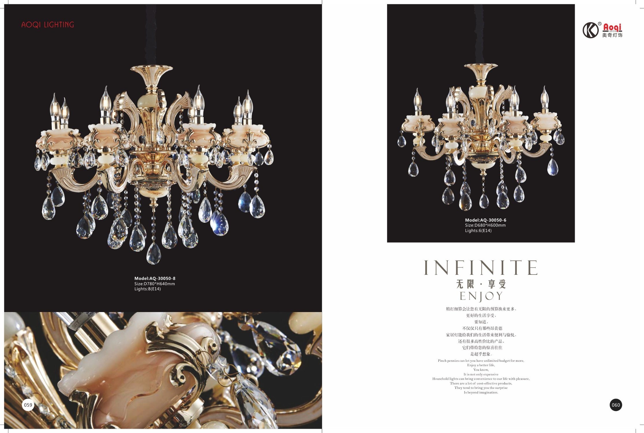 Luxury and Hot Sale Zinc Alloy Crystal Chandelier