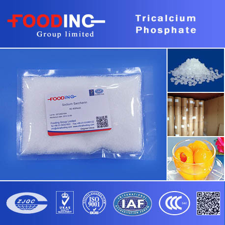 Tricalcium Phosphate feed grade granular (TCP)