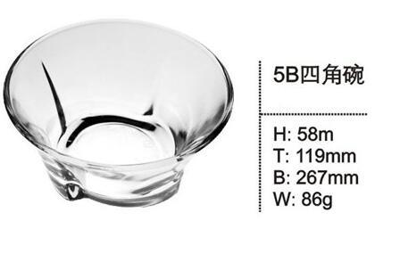 Clear Crystal Glass Sweet Bowl Good Price Glassware Sdy-F00369
