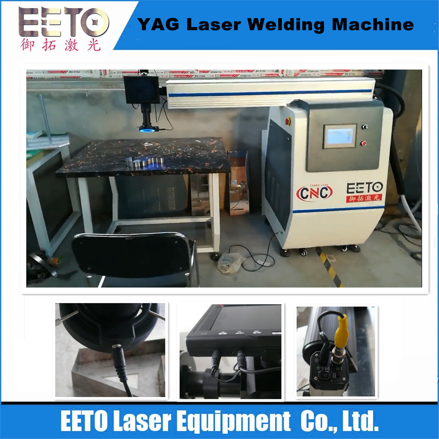 Advertising Metal Letter Laser Welding Machine 300W