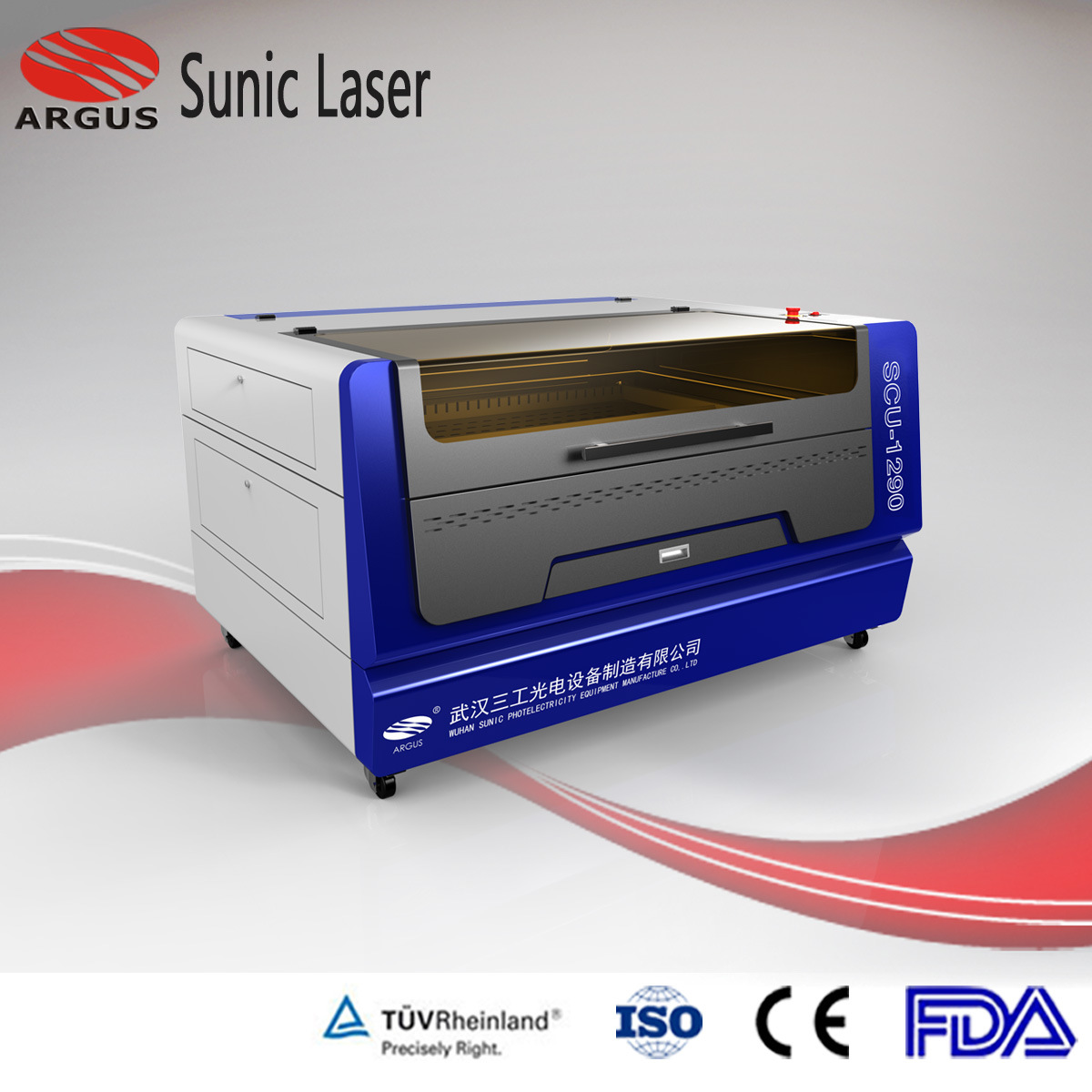 Invitation Cards Laser Cutter Engraving Machine