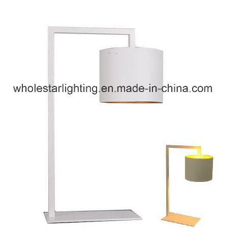 Modern Metal Reading Table Lamp with Fabric Shade (WHT-200)