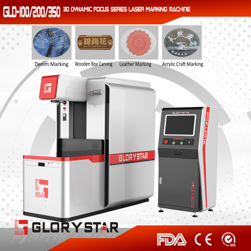 Good quality 3D Dynamic Jeans and Pants Laser Marking Machine (GLD-100)