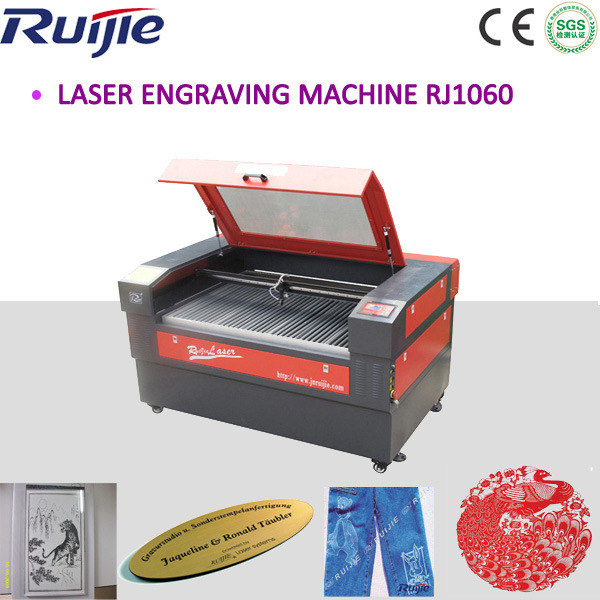 Fabric Laser Cutting and Engraving Machine (RJ1290)