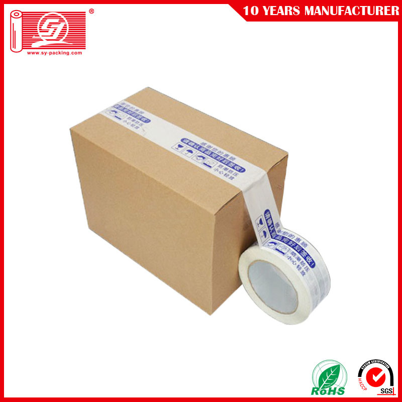 Factory Direct Sale Cheap Custom BOPP Packaging Tape with Printed Logo
