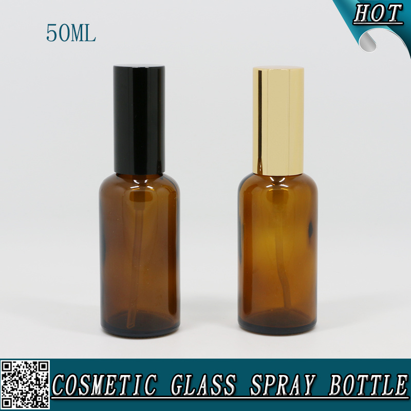 50ml Amber Glass Lotion Bottle Glass Essential Bottle for Olive Oil