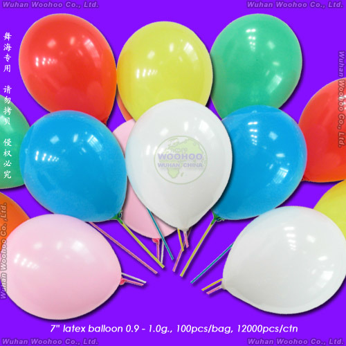 Inflatable Round Silk-Screen Printing Pearl Balloon