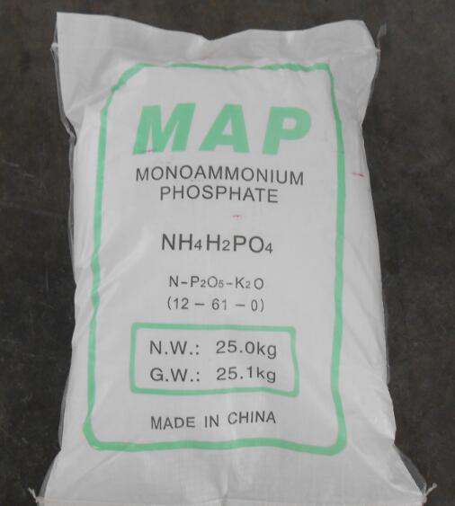 Monoammonium Phosphate (TECH GRADE)
