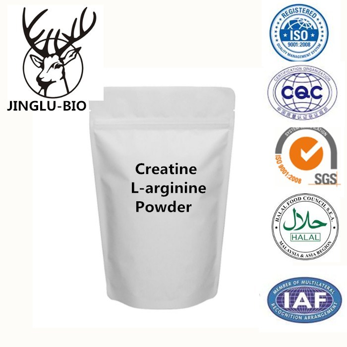 Wholesale Bulk L-Arginine Raw Powder Onsale