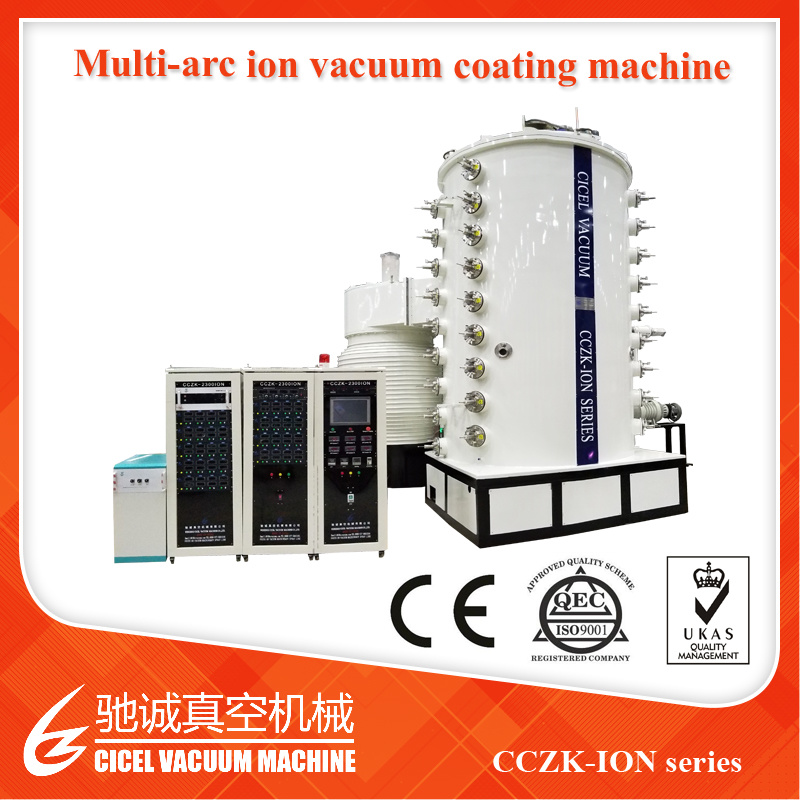 Decorative PVD Coating Machinery for Stainless Steel Sheet