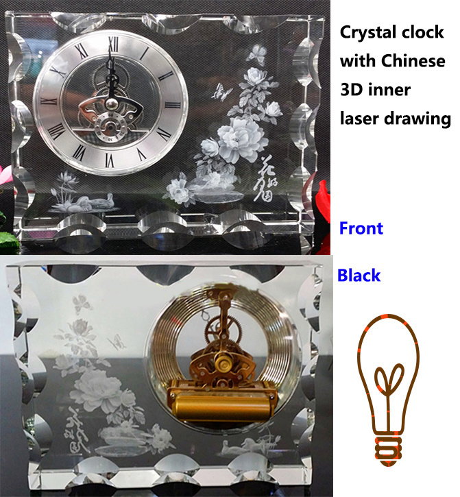 3D Inner Laser Chinese Flower Crystal Iceberg Clock Gifts
