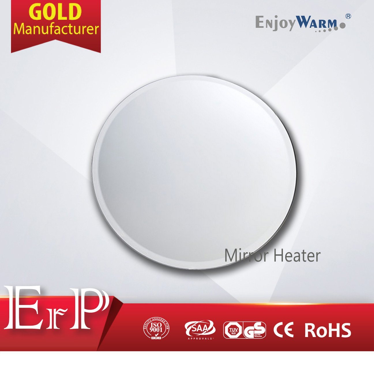 ERP Lot20 Wall Mount Infrared Heating Panels with Mirror