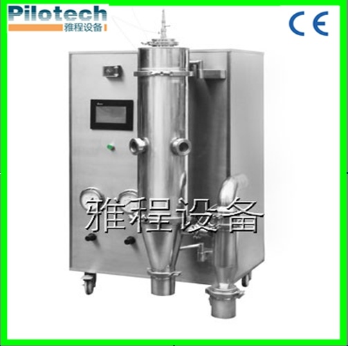 Laboratory Most Advance Particles Spray Dryer in China