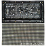 High Brightness P2.5 SMD Indoor Full Color LED Panel