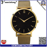 Yxl-281 Good Quality Mesh Steel Strap Watch Luxury Fashion Men's Wrist Watch Custom Design Promotion Watch Men