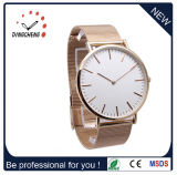Wholesale Gold Stainless Steel Ladies Men's Mechanical Watch (DC-1298)