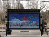 Lightbox for Outdoor Advertising (HS-LB-099)