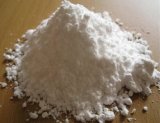 Food Grade Crystal Powderful Vanillin 99.5%Min FCCIV CAS 121-33-5