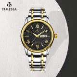 Luxury Men's Fashion Business Stainless Steel Watch 72045
