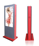 IP65 Design 55-Inch High Brightness Outdoor LCD Ad Player for Outdoor Advertising Display