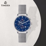 New Wristwatch Luxury Men Steel Band Custom Logo Watch 72375