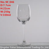 330ml Clear Colored Wine Glass