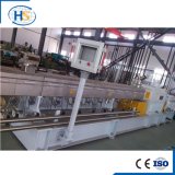 Nanjing Haisi Plastic Twin Screw Extruder Manufacturer in Plastic Extrusion