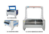 Jq1610 Cheap Price Fabric Laser Cutting with Camera