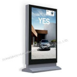 Lightbox for Outdoor Advertising (HS-LB-105)