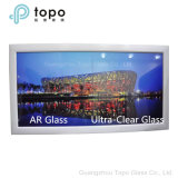 Ultra Clear Toughened Anti-Reflective Glass for Sales (AR-TP)
