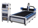 Ruijie Fiber Laser Cutting Machine Rj1325-500W