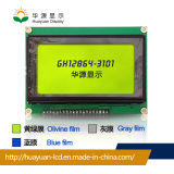 93*70mm 128*64 Dots Yellow Green Graphic LCD Module