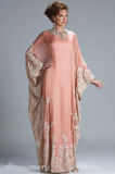 Abaya Muslim Moroccan Dubai Kaftan Evening Dress Party Gown Women Dress