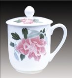 Exquisite Beauty Praesidium Cup
