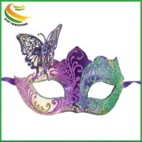 Party Supplies Fairy Masquerade Mask Makeup