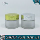100ml Frosted Cosmetic Glass Cream Jar with Aluminum Lid