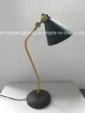 Antique Metal Desk Lamp (WHT-302)