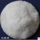 Nitrogen Fertilizer Caprolactam Grade Ammonium Sulphate, N21%, White Crystal