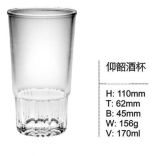 Customized Color Hot Selling Drinking Water Glass Cup for Tea Glassware Sdy-F0038