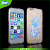 Full Cover Thin Case for Mobile Phone for iPhone 7 Case TPU PC