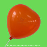 Inflatable Rubber Helium Heart Balloon with Printing Messages 