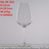1090ml Clear Colored Brandy Wine Glass