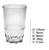 High Quality Engraved Glass Juice Cup Rock Glass Whisky Glass Glassware Sdy-F0060