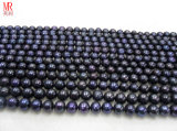 8-9mm Peacock Round Freshwater Pearl Strand (ES295)