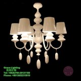 Modern Chandelier with a Series of Wall Lamp (GD-113-6)