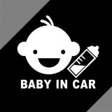 Cheap Cool Creative Car Body Sticker