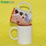 Freesub Cheap Sale 11oz Inner Color Sublimation Ceramic Mug Skb-03