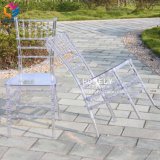 Outdoor Wedding Dining Crystal Clear Transparent Resin Acrylic Tiffany Chair