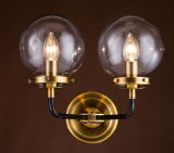 Metal Wall Lamp with Glass Shade